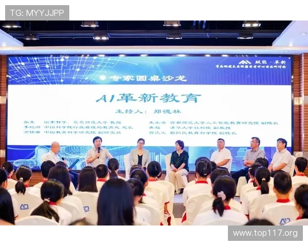 新梦想教育官网：开启未来学习新篇章