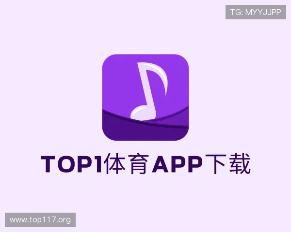 洞悉top1体育app下载